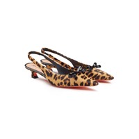 Women's cavallino leather low-heel slingback - Santoni - 2