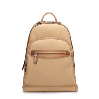 Beige tumbled leather backpack - Santoni - 1