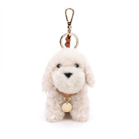 Beige fur and brown leather dog charm - Santoni - 1