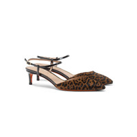 Women's animal-print cavallino mid-heel slingback - Santoni - 2