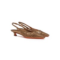 Slingback tacco basso da donna in pelle intrecciata oro - Santoni - 2