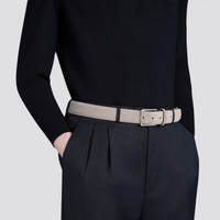 Taubengrauer verstellbarer Herrengürtel aus Wildleder - Santoni - 2