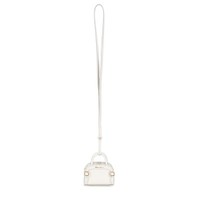 White leather bag charm - Santoni - 1