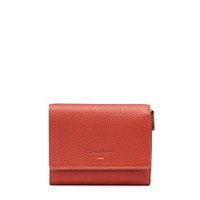 Orange tumbled leather wallet - Santoni - 1